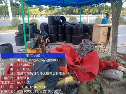 大岭山镇管道短管置换-管道顶管-炜誉市政