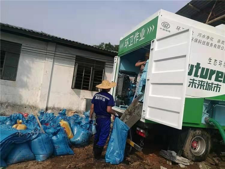 大岭山镇工业污泥压干处理